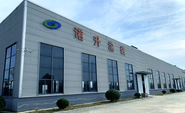 鹽城市科安達機械制造有限公司